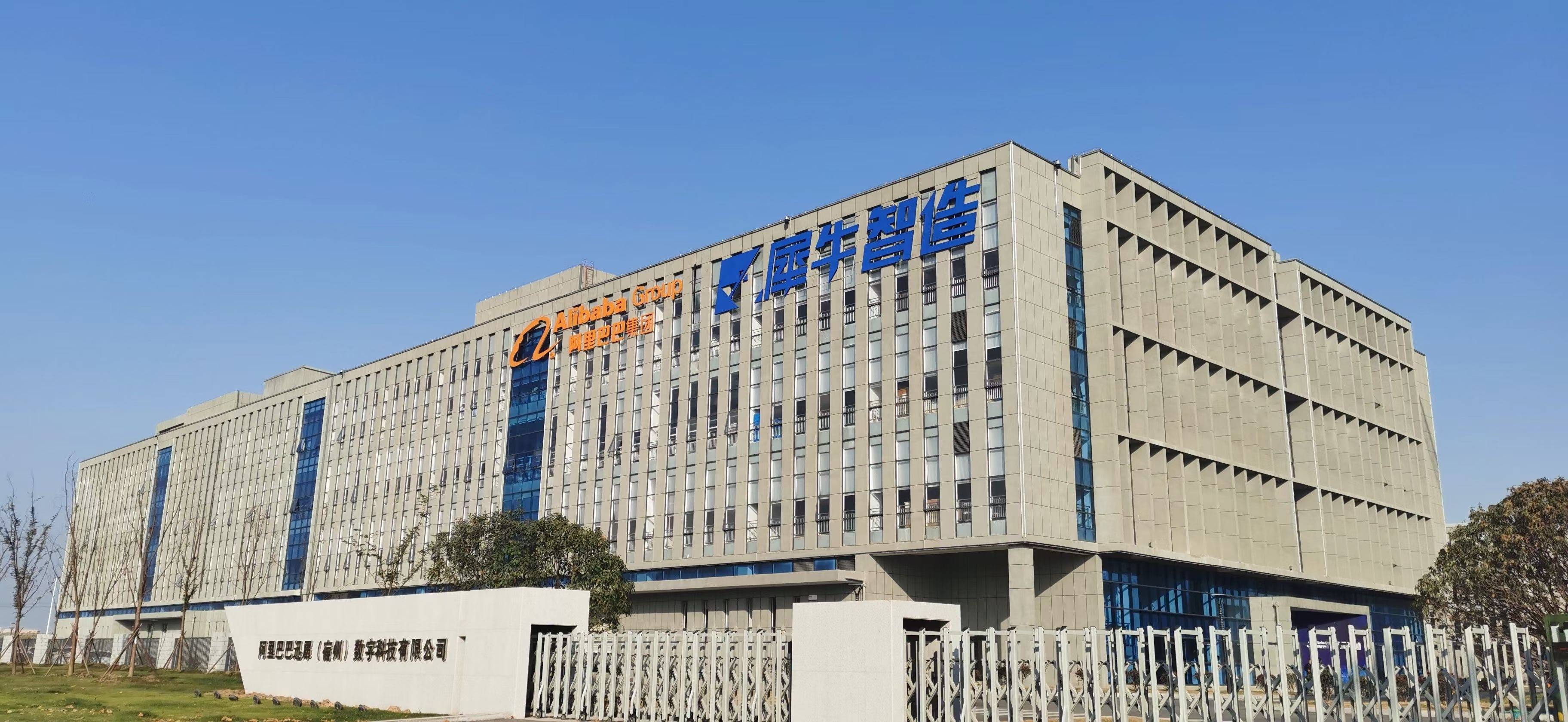 湖北长江智造领航创投基金登记成立