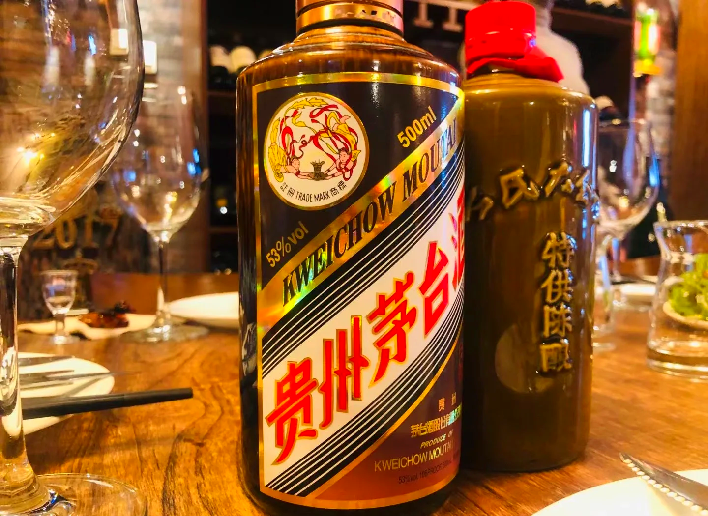 今年白酒市场有点冷！酒企面临三大挑战