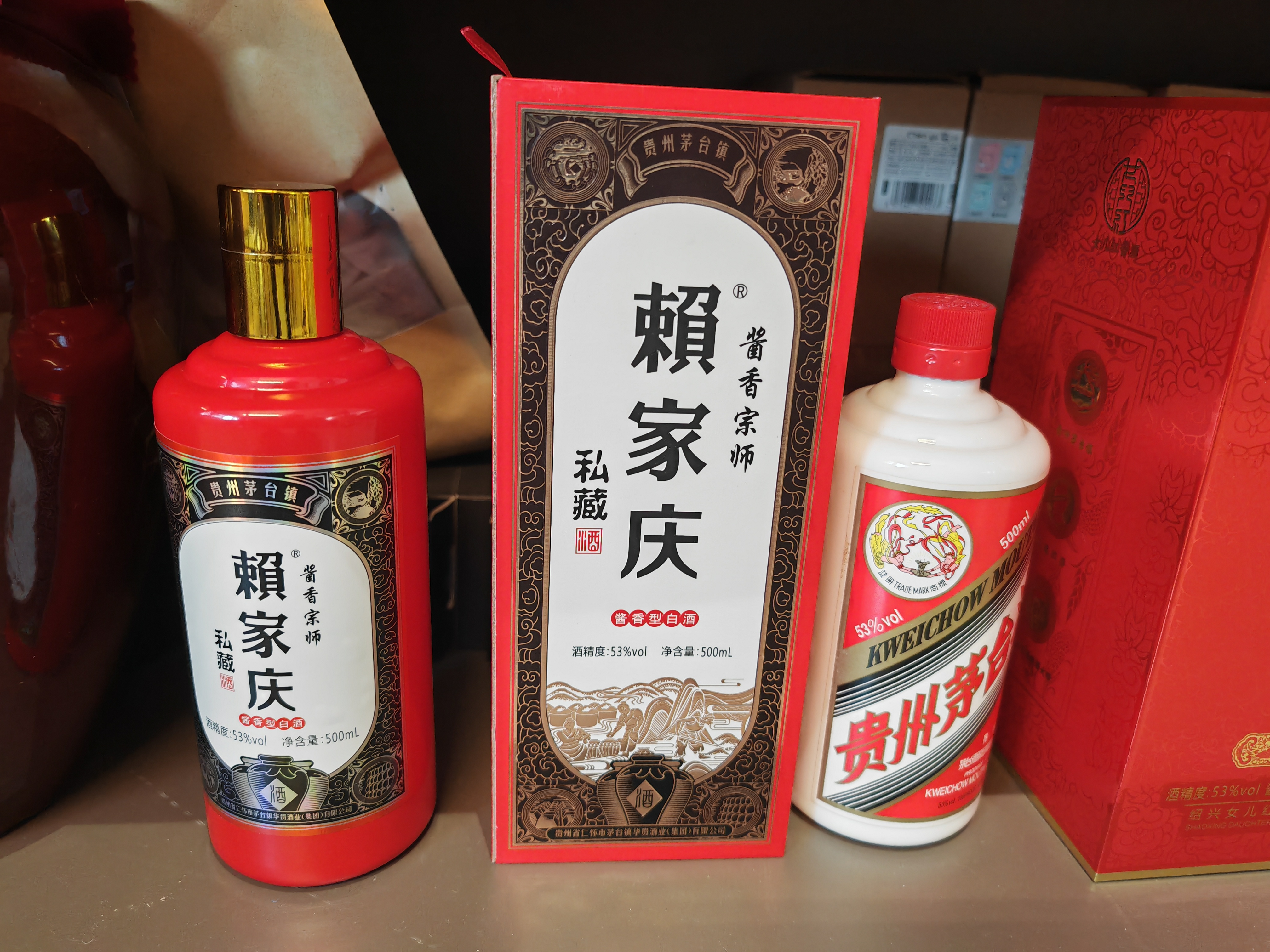 今年白酒市场有点冷！酒企面临三大挑战