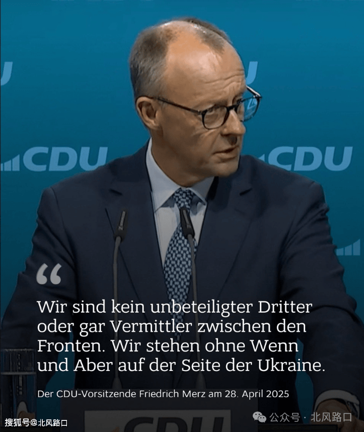 停火！印巴、俄乌，最新消息！