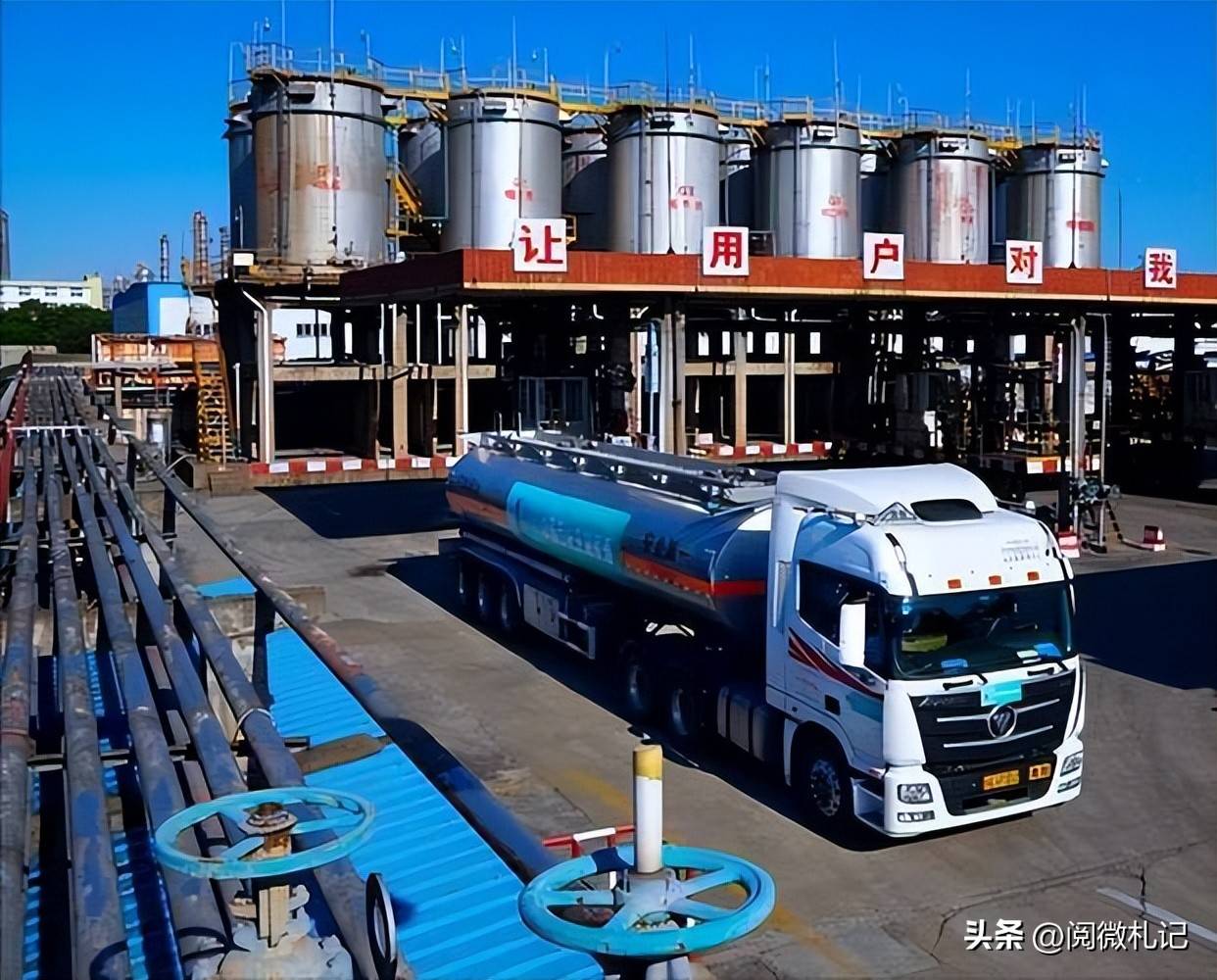 哈油田可采储量43亿吨