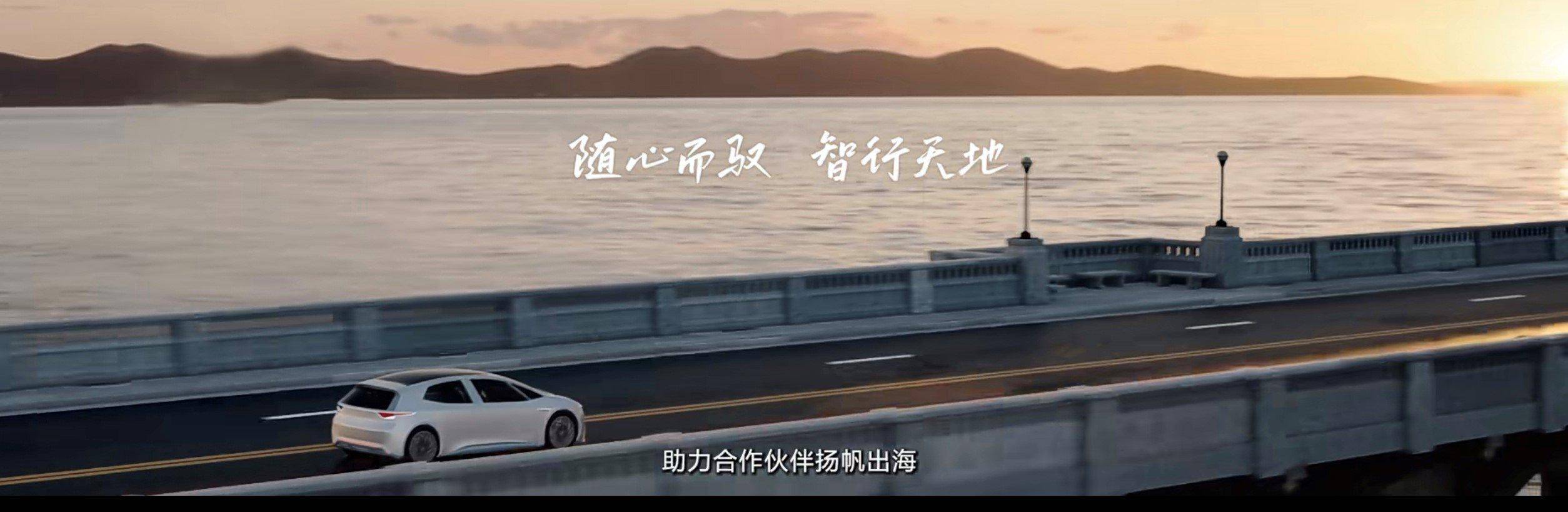 东软集团董事长兼首席执行官荣新节一行到访奇安信安全中心