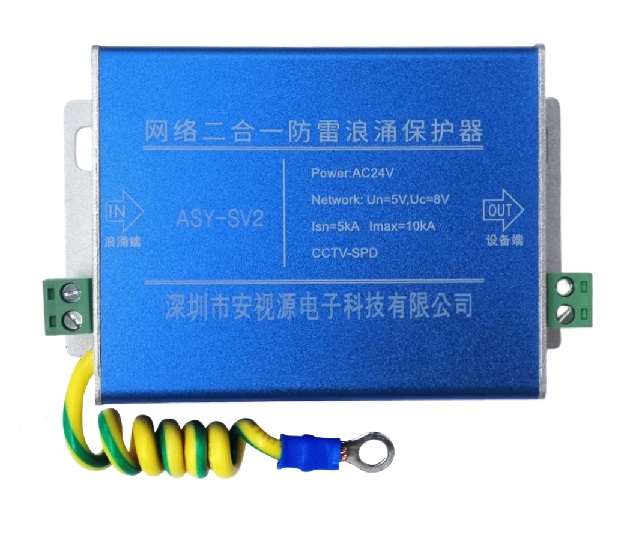 视源股份获得发明专利授权：“天线检测系统及耦合箱”