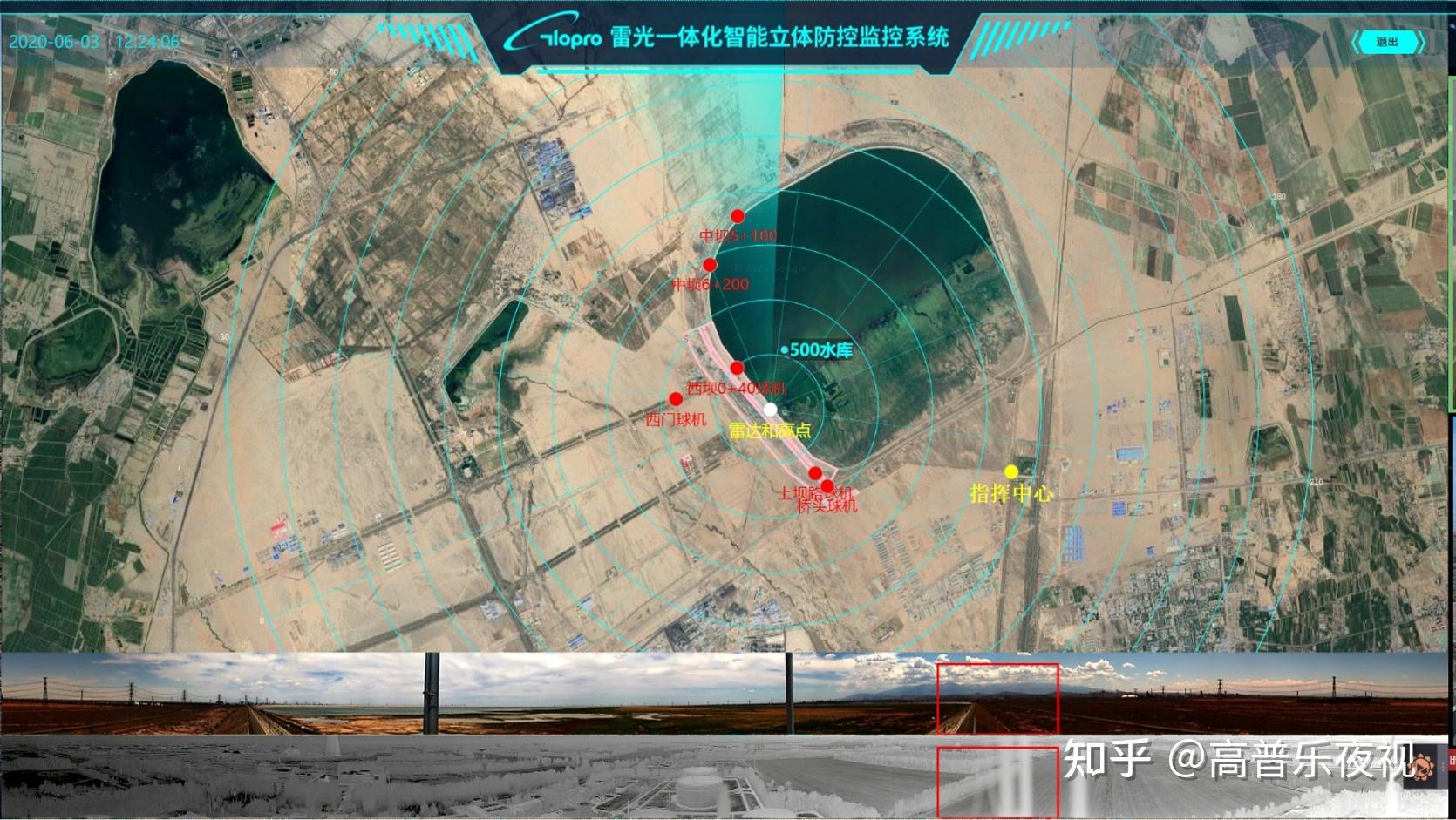 中兴通讯获得发明专利授权：“用于在宿主间迁移期间更新下游设备的配置信息的方法和设备”