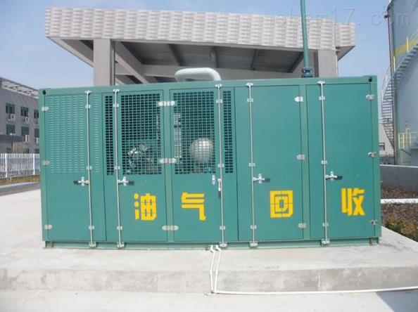 航天晨光获得发明专利授权：“一种混合烃类工质单级朗肯循环系统平台”