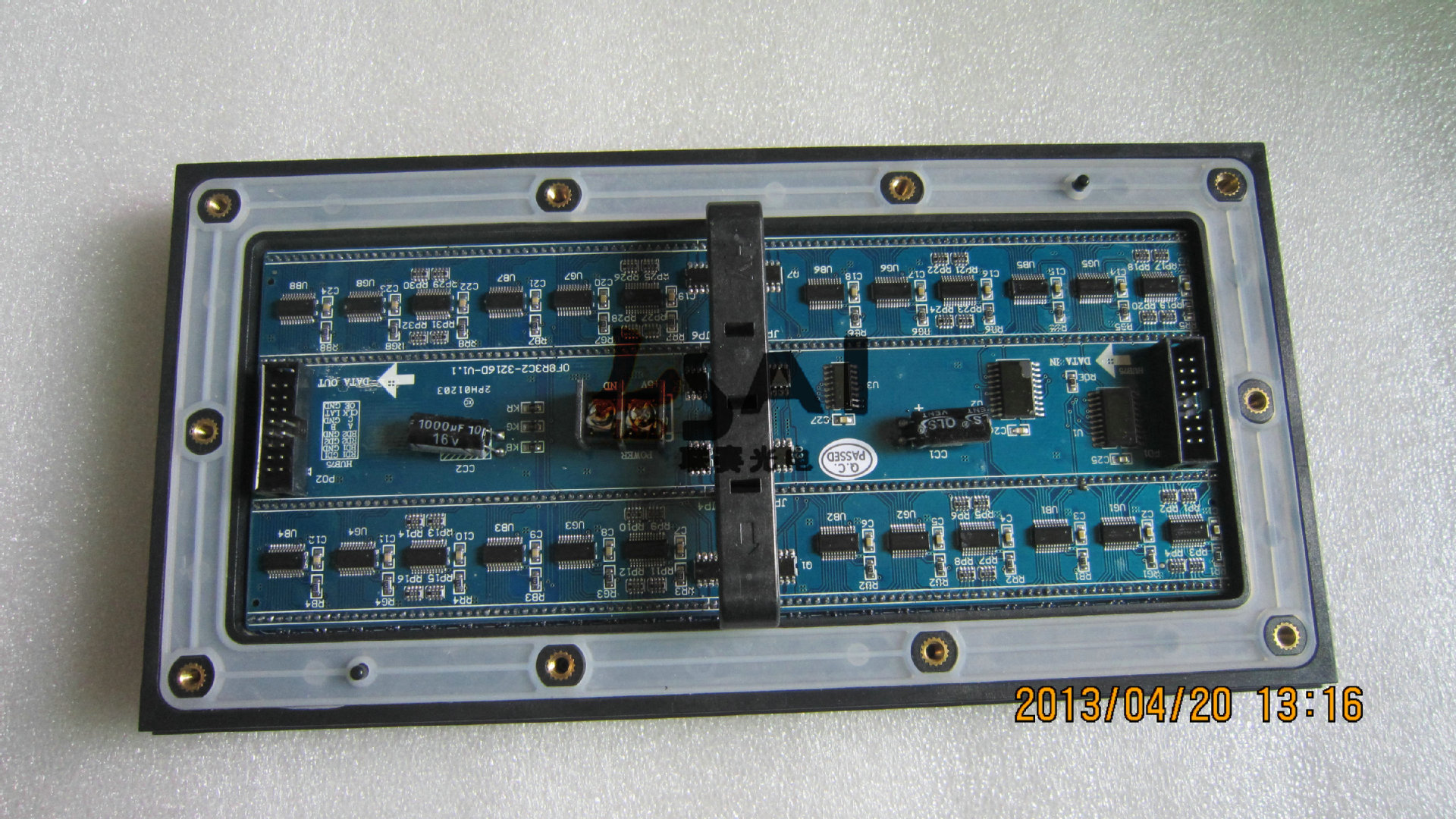 沃格光电获得发明专利授权：“多层线路板及其制作方法、显示模组”