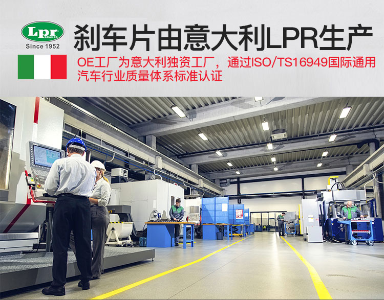 骏创科技获得发明专利授权：“一种汽车刹车片基体的制备系统”