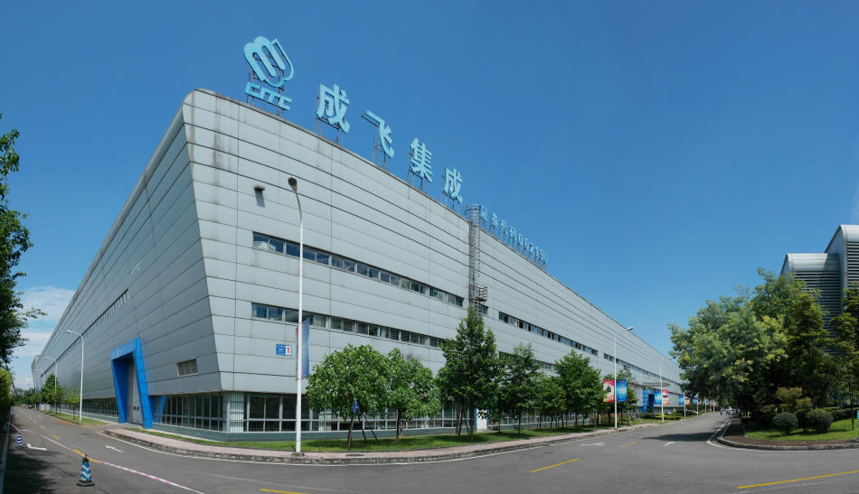 成飞集成连收4个涨停板