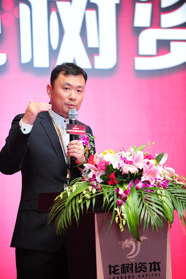 大资管，擎起杭州“龙时代”