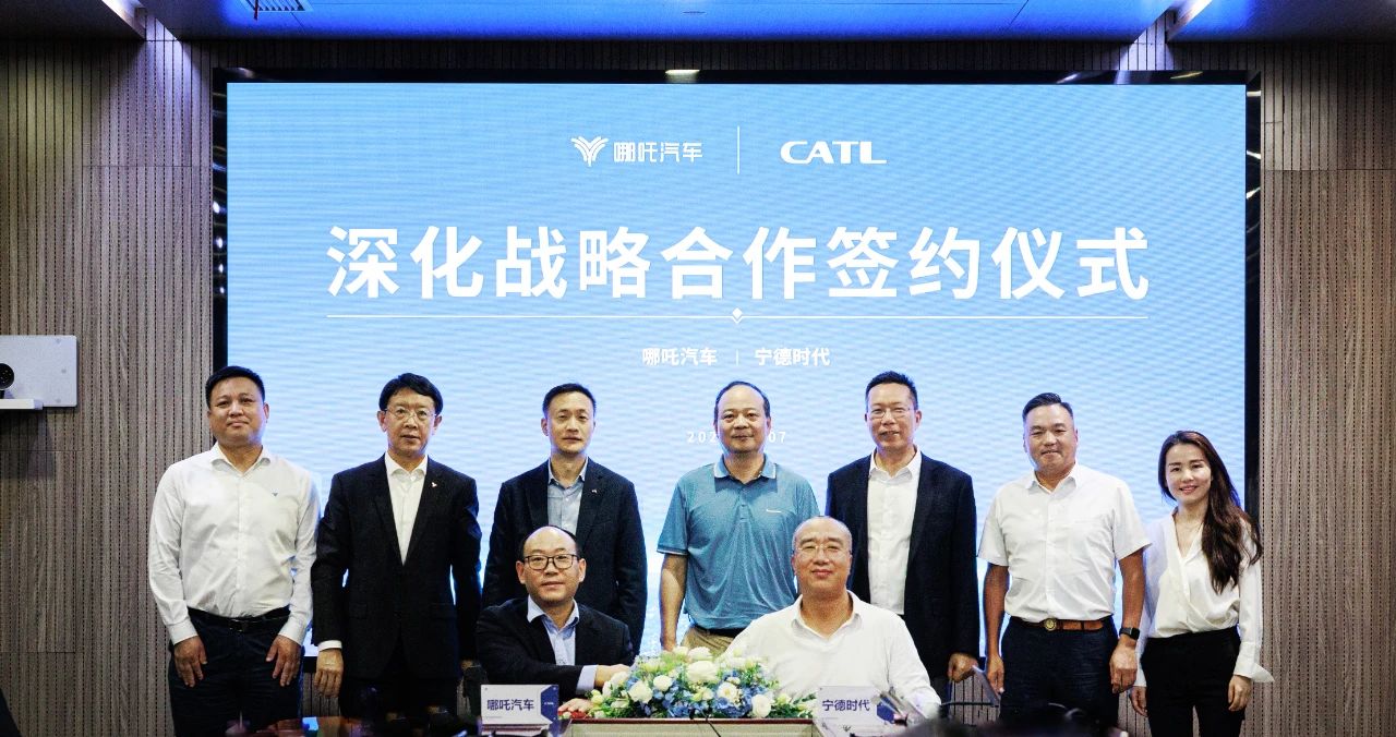 越疆科技与腾讯云签署深化战略合作协议