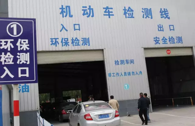 中机认检：公司现有检测设备可以满足新国标电池检测需求