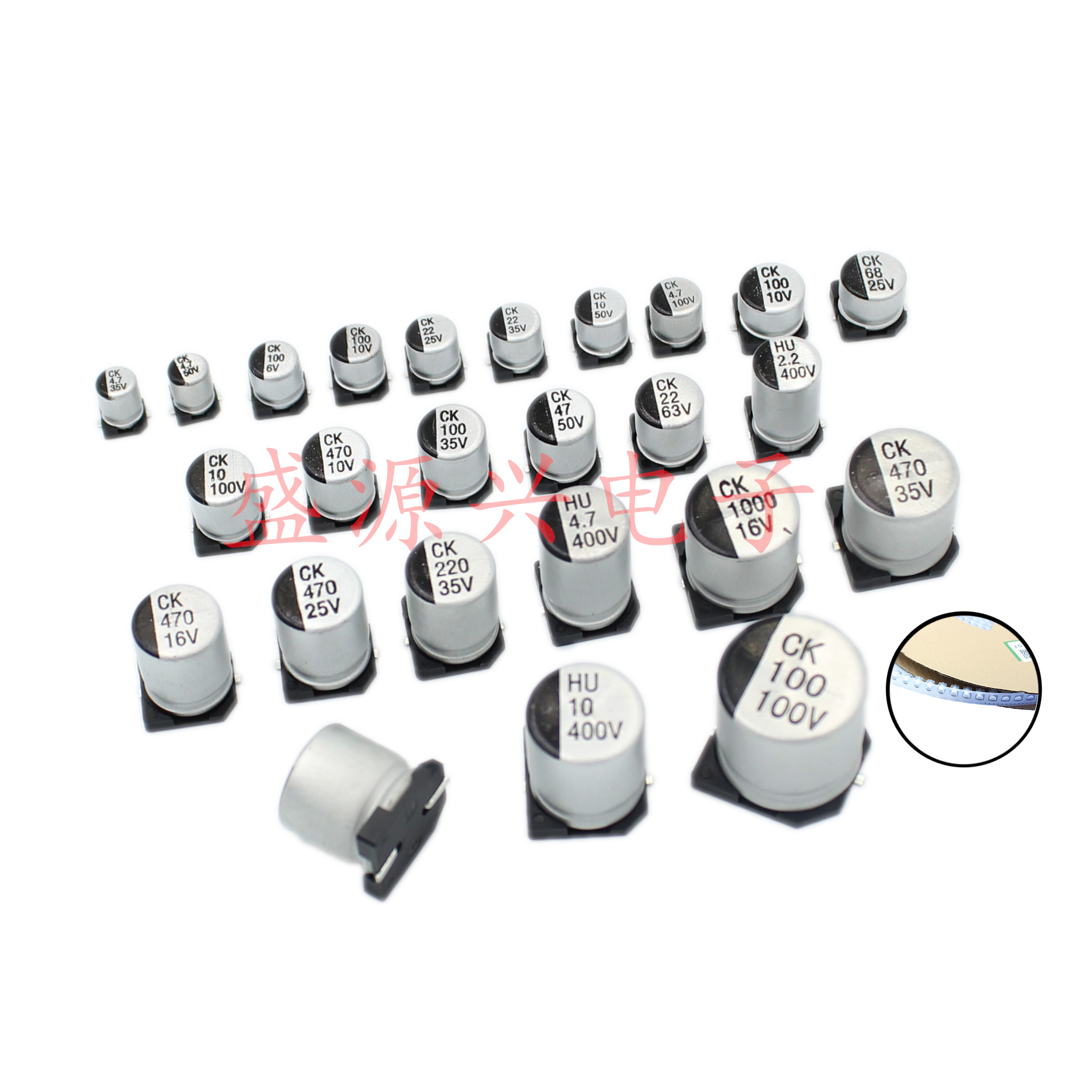 *ST庚星录得5天4板