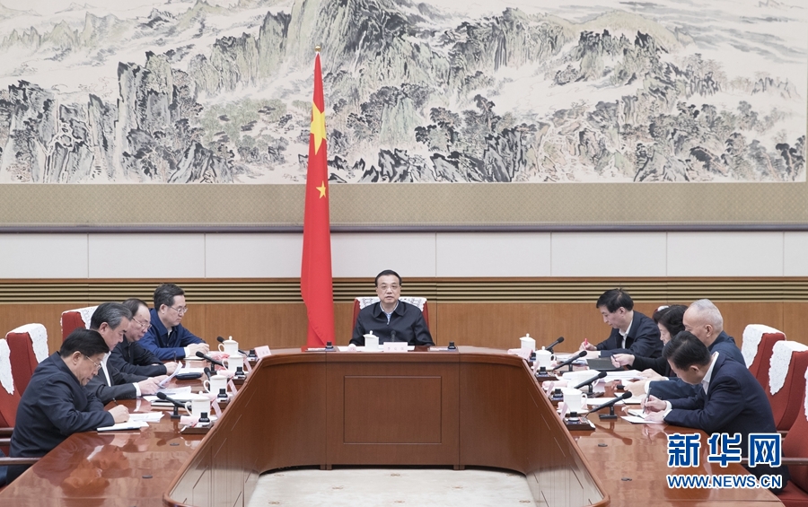 中共中央政治局召开会议 分析研究当前经济形势和经济工作 中共中央总书记习近平主持会议