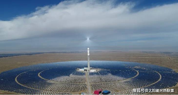 摩洛哥努奥瓦尔扎扎特三期光热电站正式恢复运营