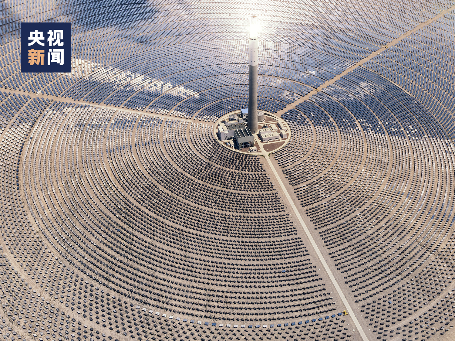 摩洛哥努奥瓦尔扎扎特三期光热电站正式恢复运营