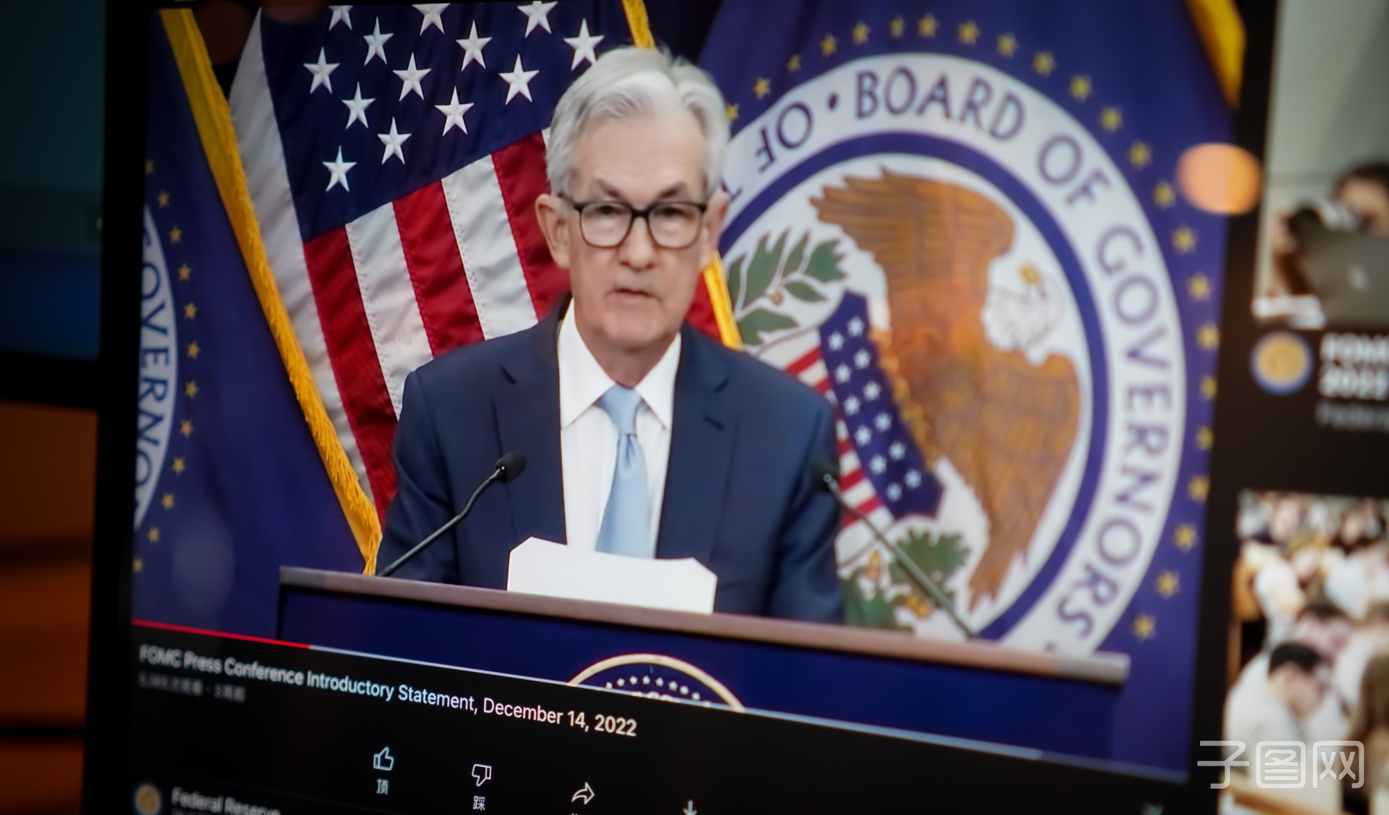 鲍威尔，重磅来袭！