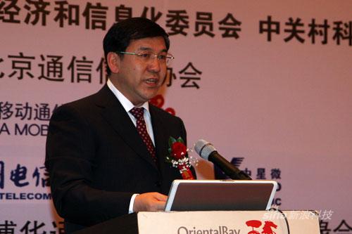 科技部部长阴和俊会见巴西科技创新部部长卢西亚娜・桑托斯