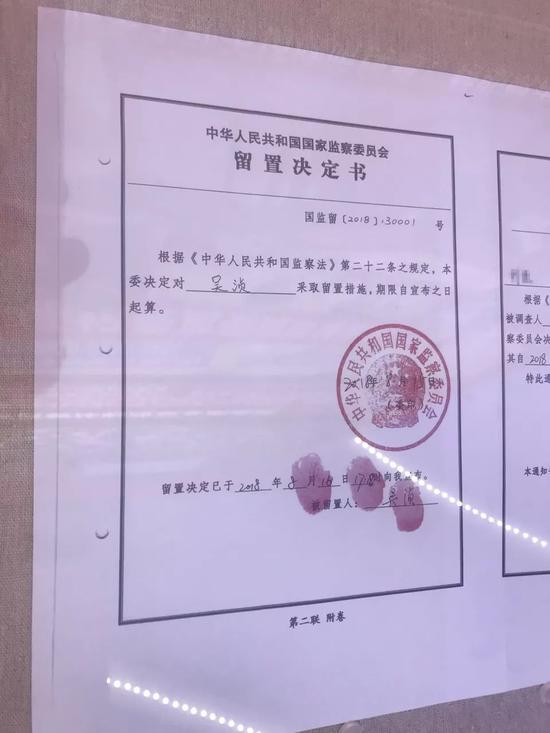 莱美药业：取得盐酸纳洛酮注射液药品补充申请批准通知书