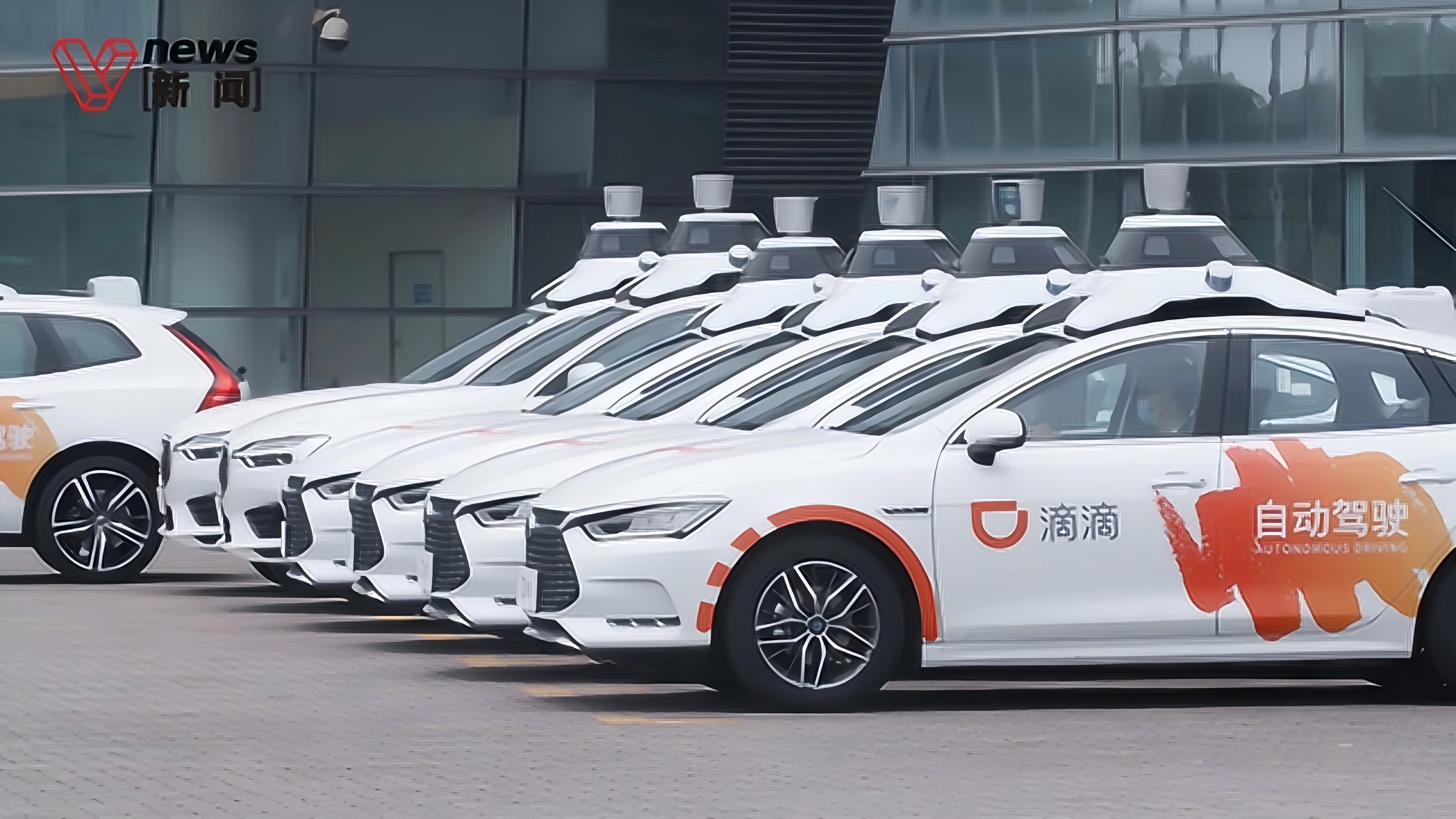 截至4月底 国开行已累计向拉美地区提供约1650亿美元的投融资支持