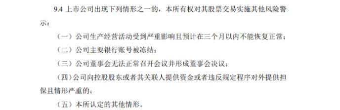 汤姆猫连亏两年，遭商誉反噬，支柱业务三连降，借AI玩具业务翻盘难