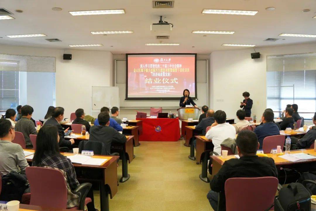 驻苏使馆贾金易参赞出席援助苏里南农业技术援助项目培训班结业式暨项目总结会并致辞