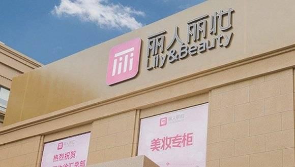 海博思创上市首季业绩大滑坡，毛利率走低困局难解，IPO募资火速转向