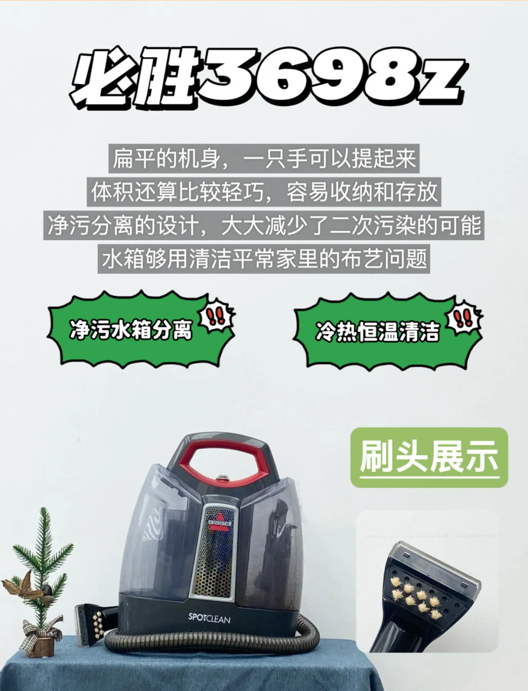 德昌股份获得实用新型专利授权：“一种手持布艺清洗机用清水箱组件”