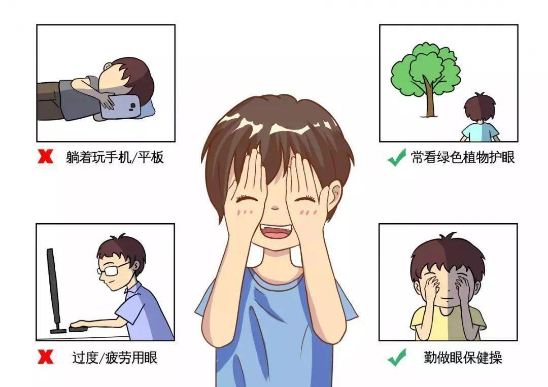 科画丨科学减重一起来 这份减重攻略请查收