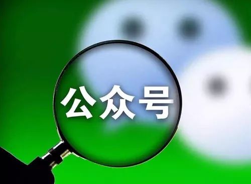 东湖高新终止收购普罗格控制权