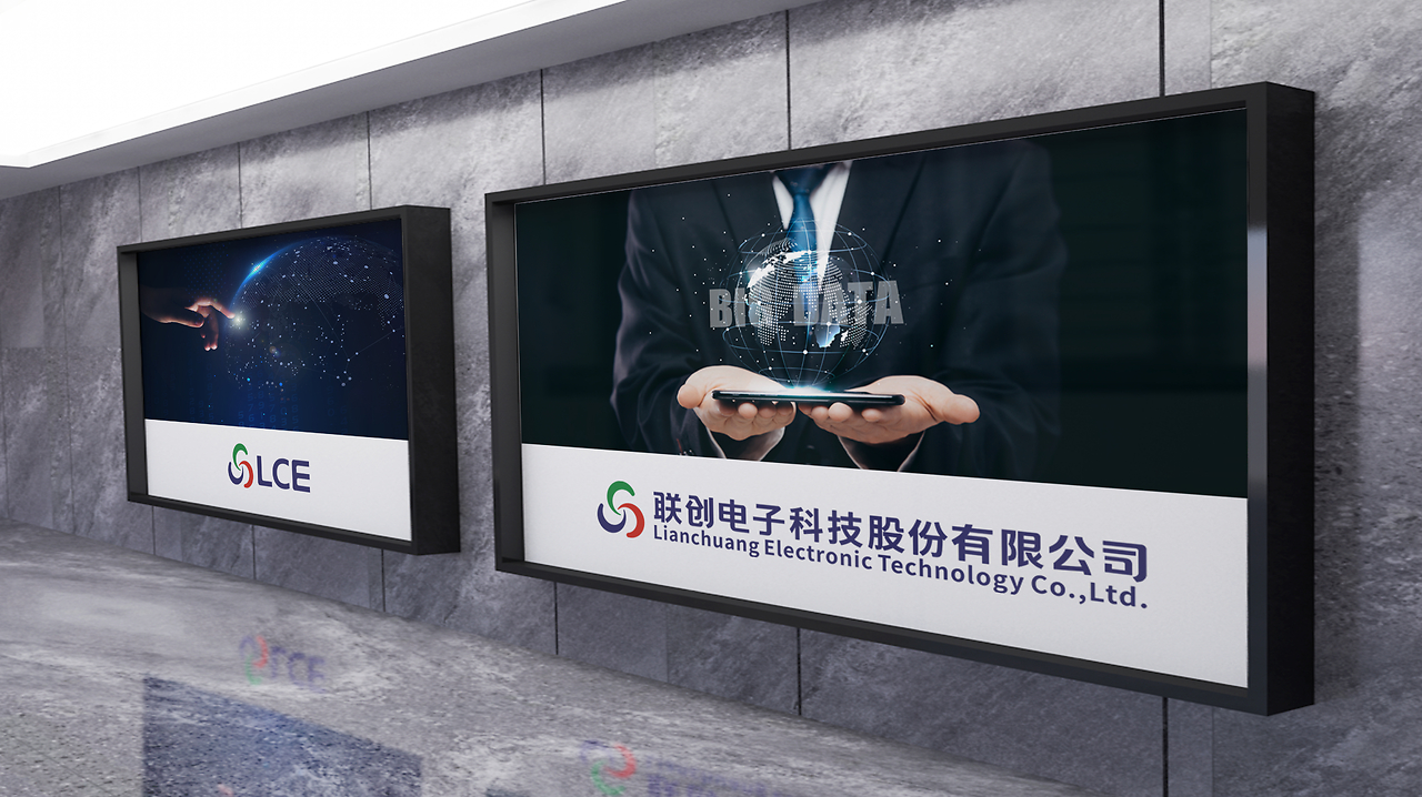 联创电子获得发明专利授权：“投影镜头及投影装置”