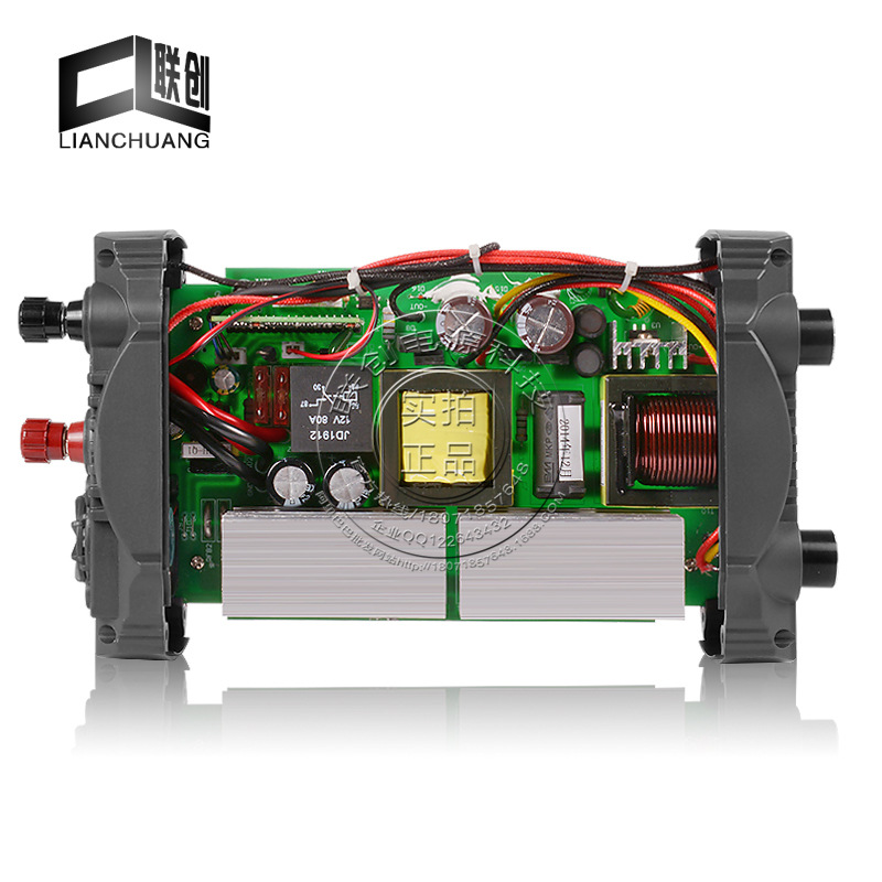联创电子获得发明专利授权：“投影镜头及投影装置”