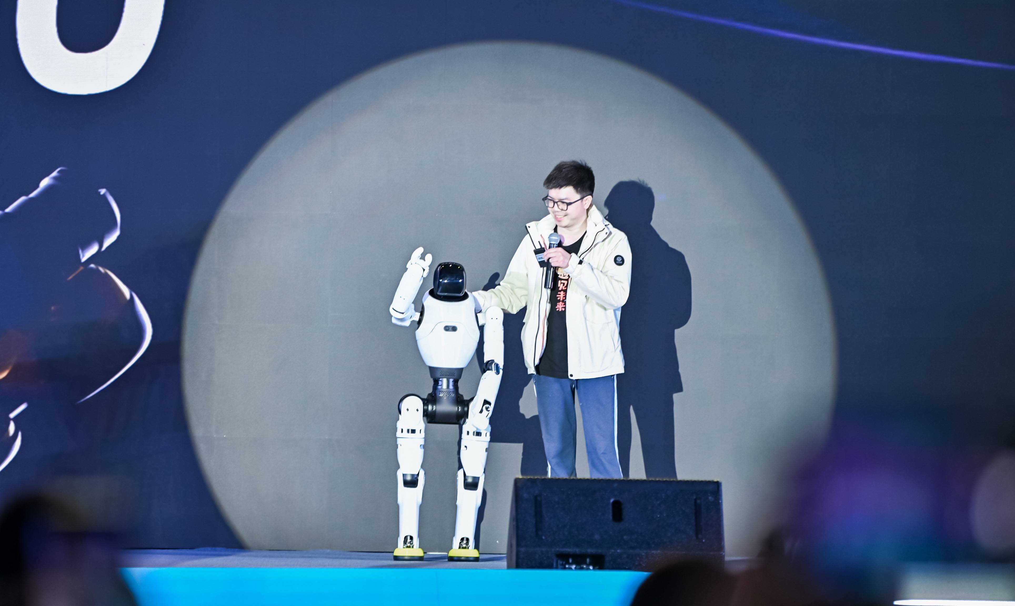 智元机器人等投资成立智能科技新公司