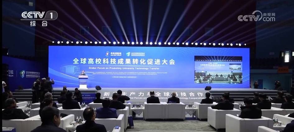 科研成果转化需注重“市场阅卷”