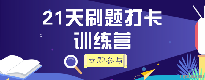 *ST宇顺录得21天20板
