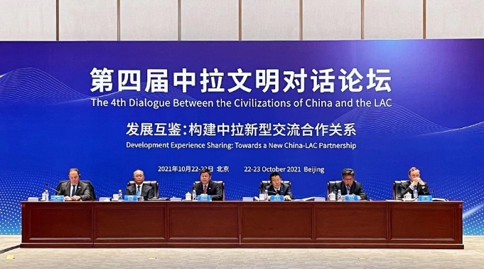 第四次中日碳减排政策对话成功举行