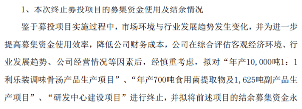 中国船舶业绩扭亏背后：去年营收增速大幅放缓，核心主业毛利率承压