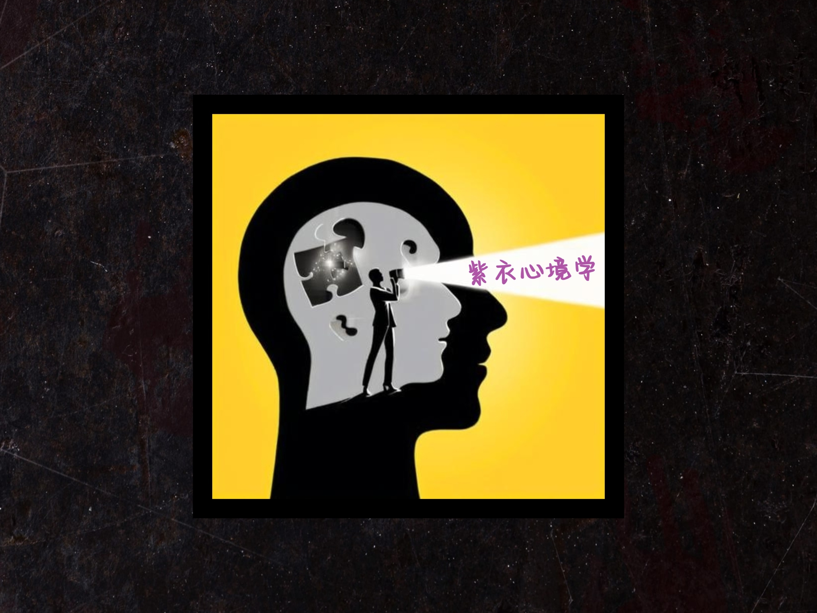 老年教育市场爆发，上市公司竞逐银发经济新赛道