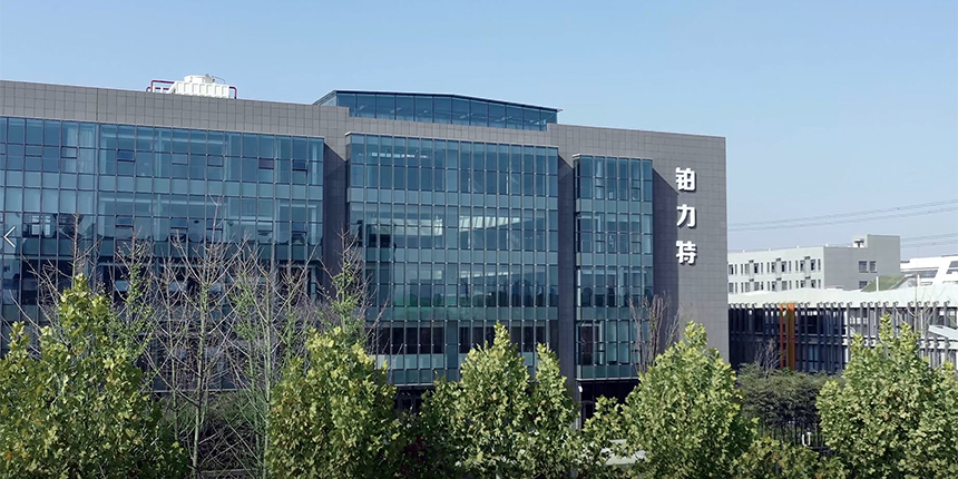 中荣股份实控人被监视居住 一周前还参与业绩说明会