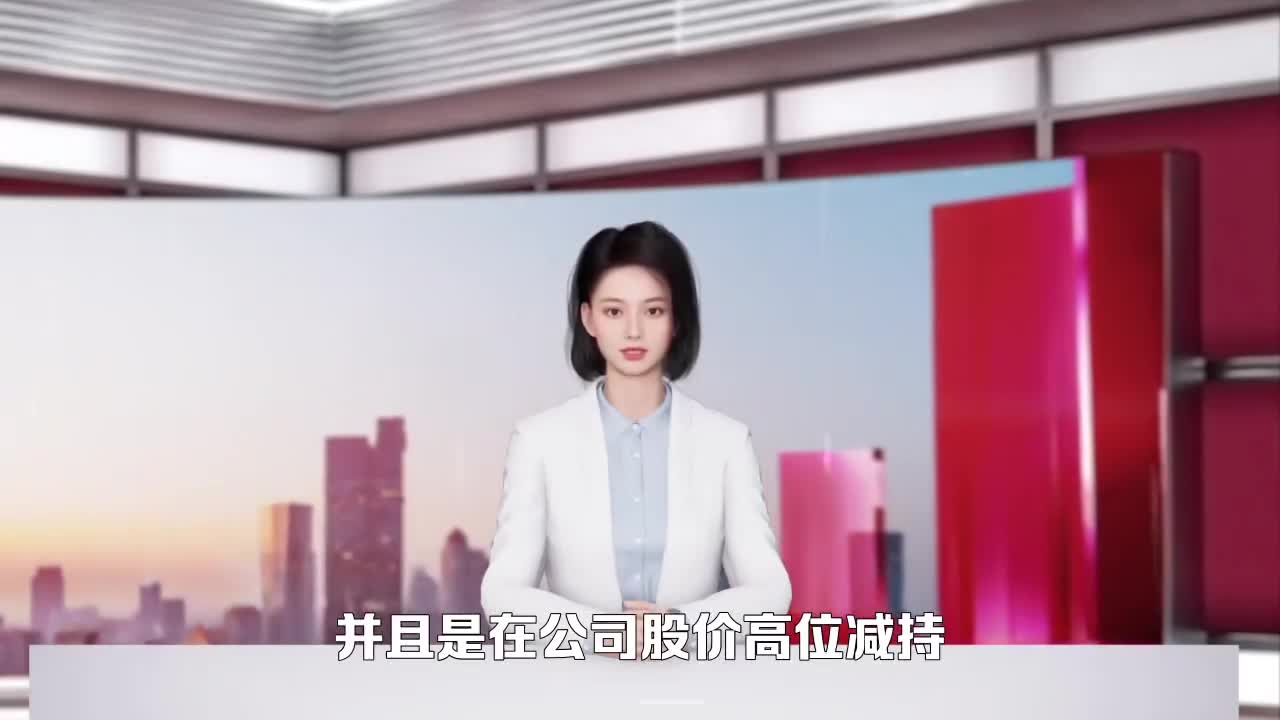 山外山2024年业绩大幅回调 多名股东连续减持