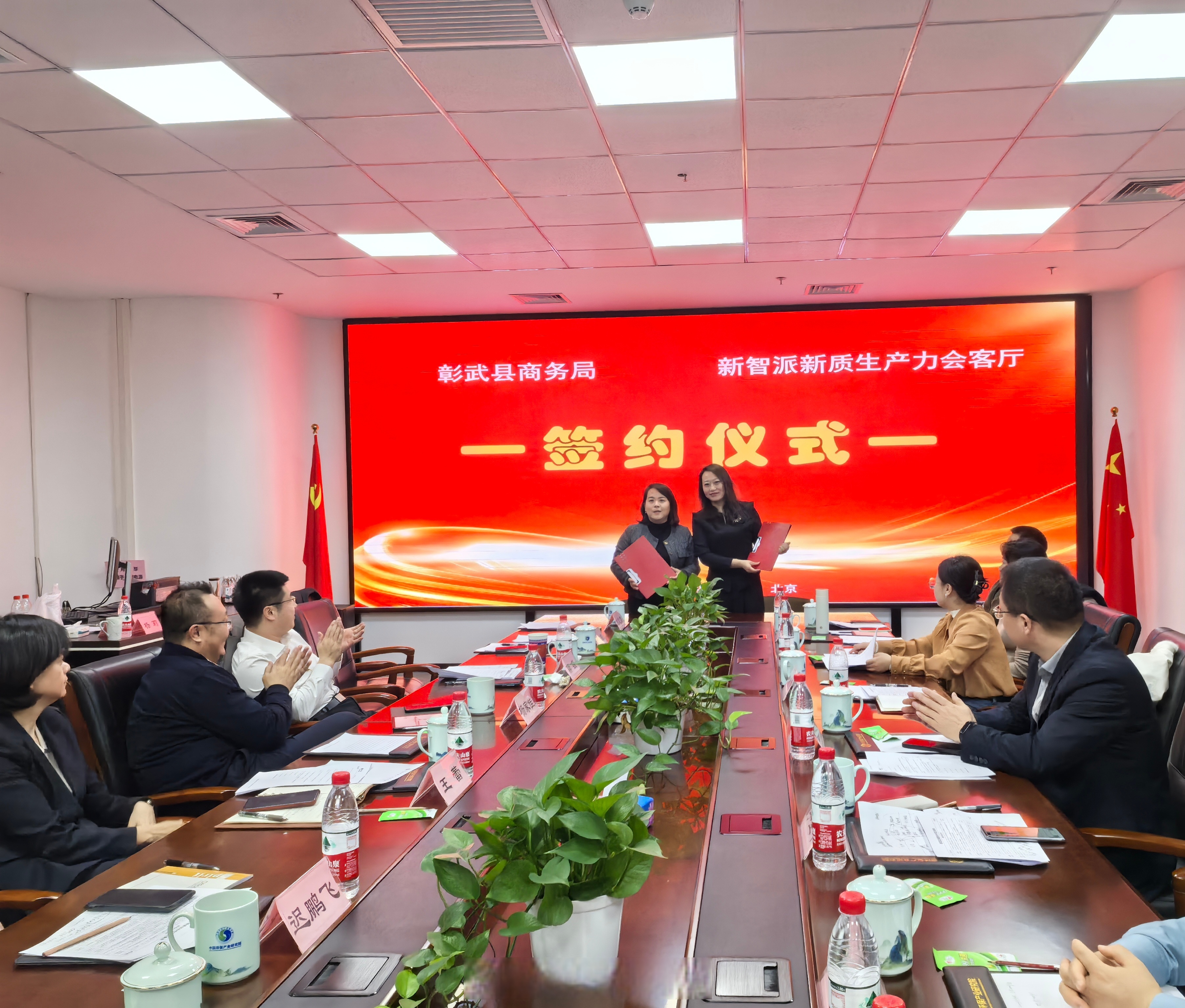 [预告] 2025年黑龙江辖区上市公司投资者集体接待日将于5月14日14时启幕