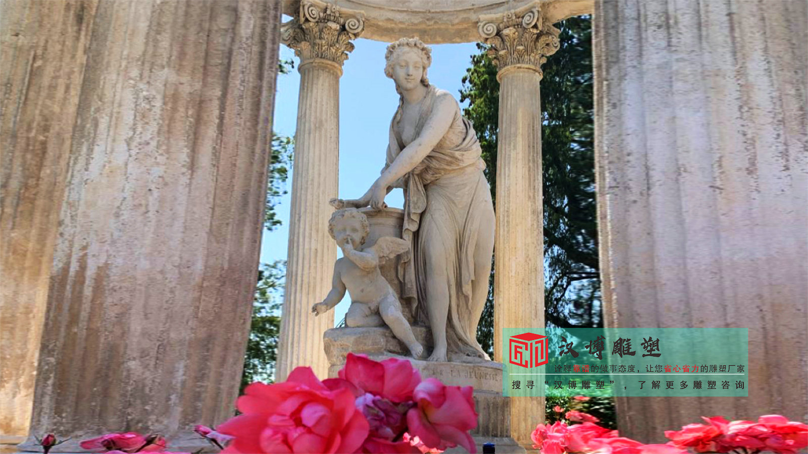 西方雕像的 “无瞳之美”