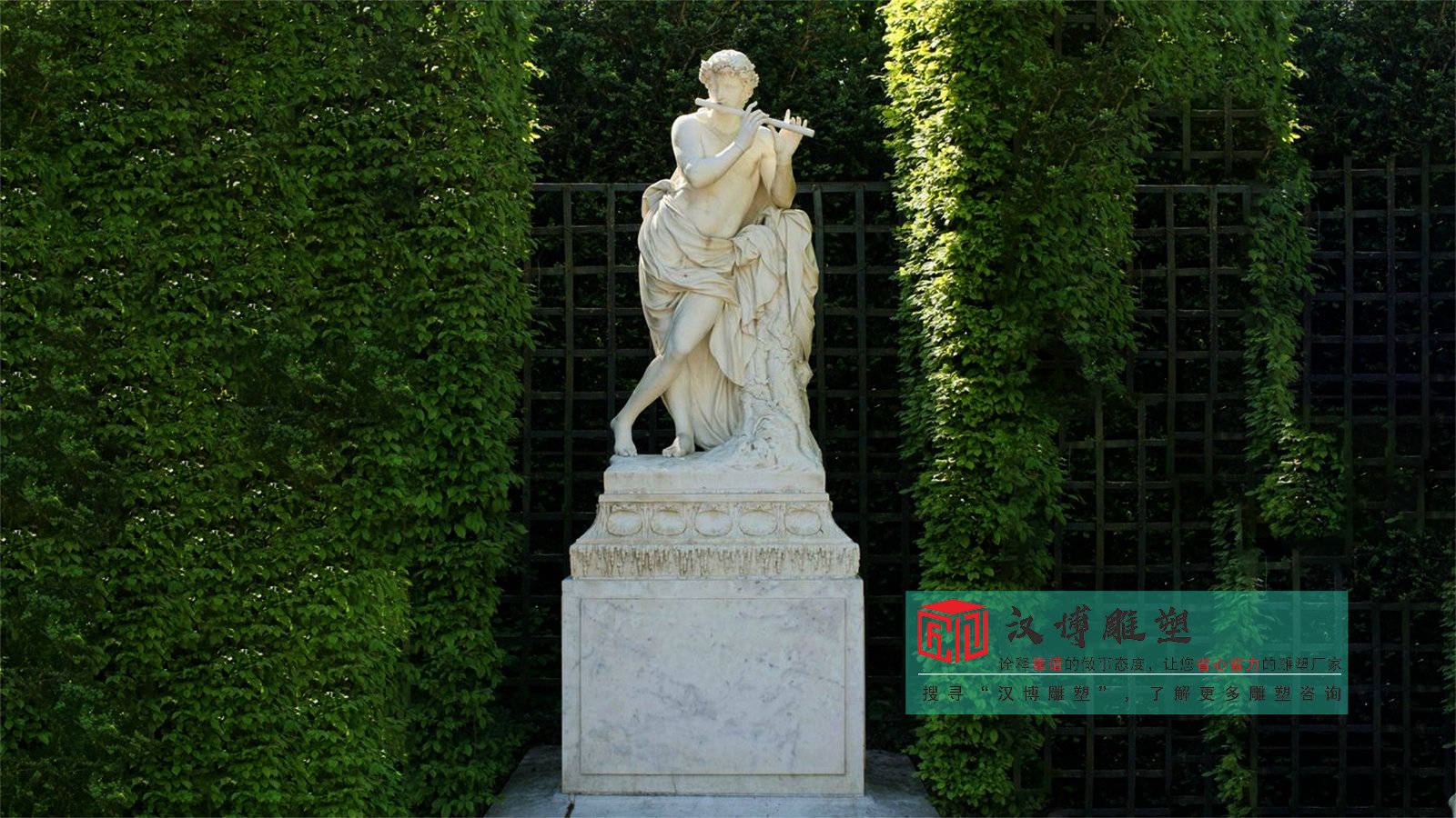 西方雕像的 “无瞳之美”