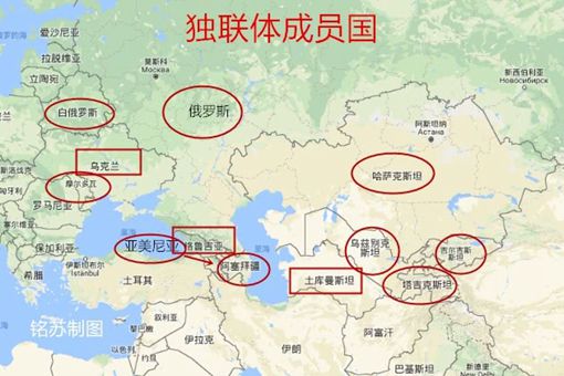 乌兹别克斯坦、塔吉克斯坦和吉尔吉斯斯坦签署三国划定边界协议