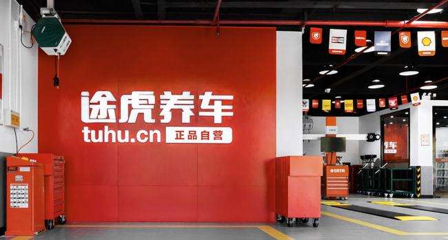 三年累计亏损近六亿，泽景电子赴港IPO求“输血”