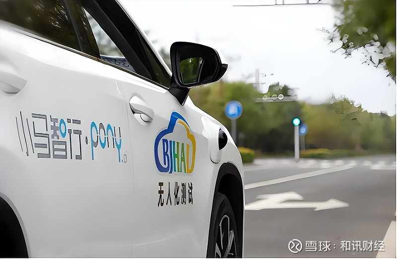 三年累计亏损近六亿，泽景电子赴港IPO求“输血”