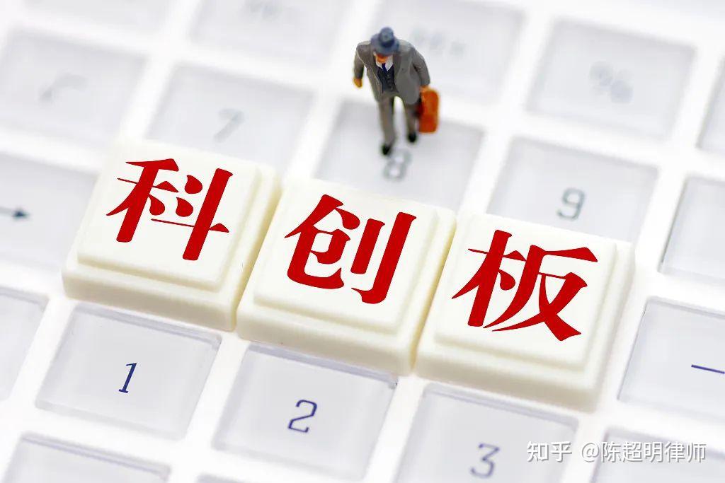 鼓励券商开展做市业务 上交所详解科创债新政 多项优化细节披露