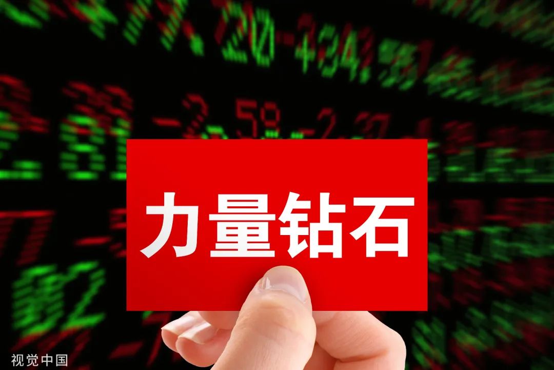 力量钻石：公司技术中心被认定为国家企业技术中心