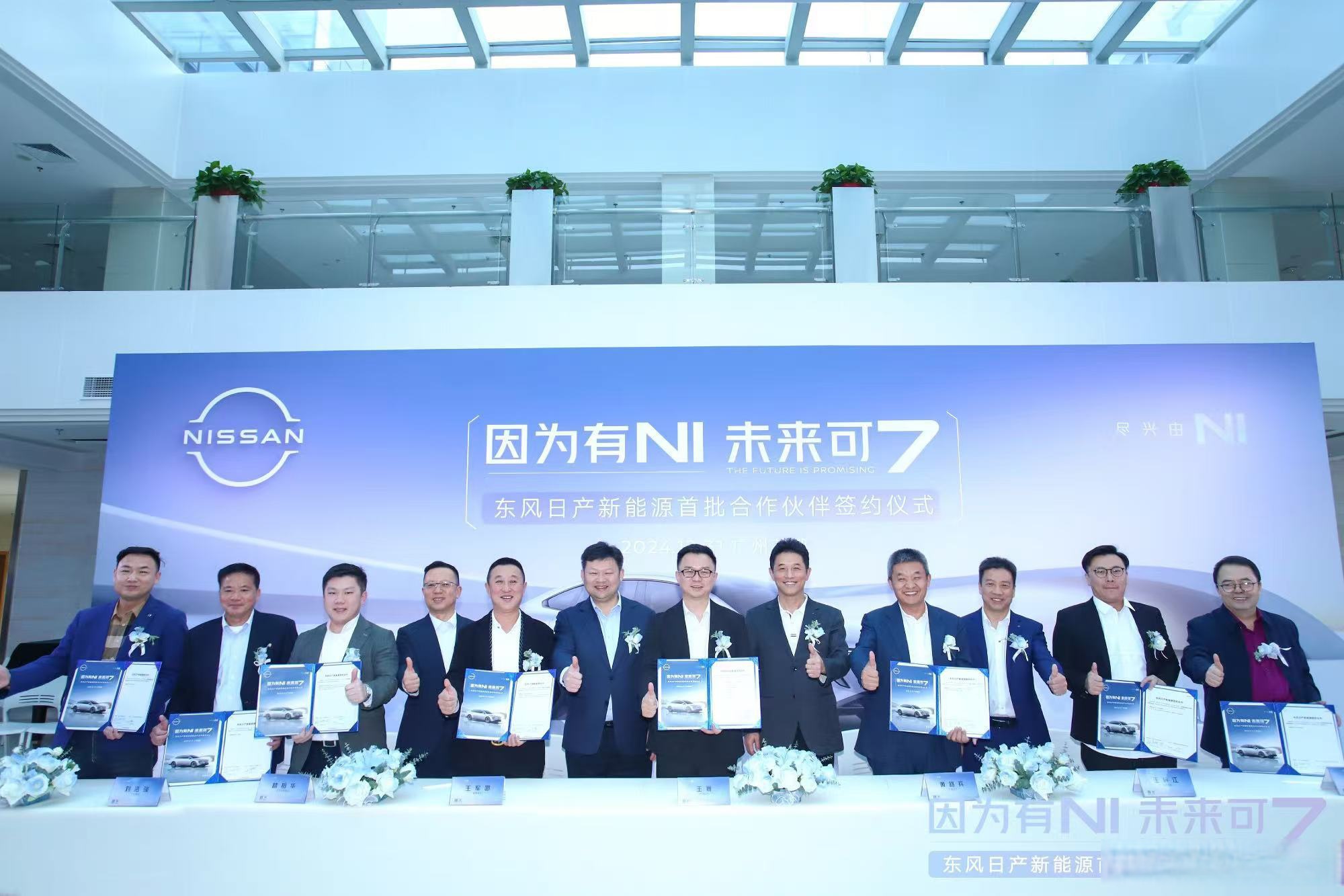 云内动力：发动机业务优势地位稳固，发力新能源布局未来成长