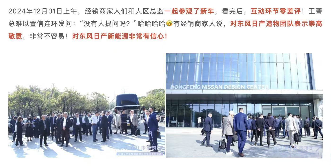 云内动力：发动机业务优势地位稳固，发力新能源布局未来成长