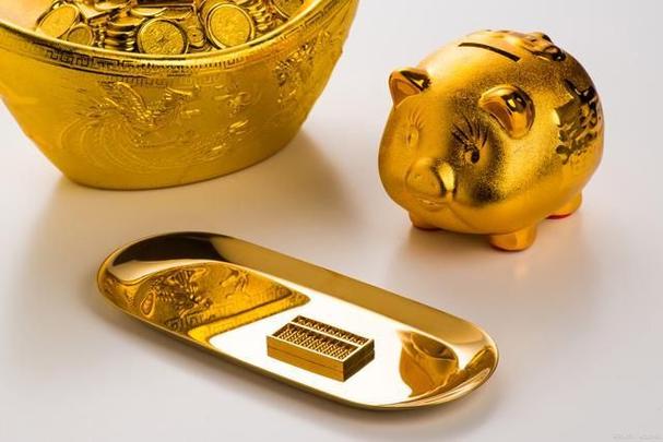 中金黄金：黄金集团资产注入由公司与黄金集团共同推进